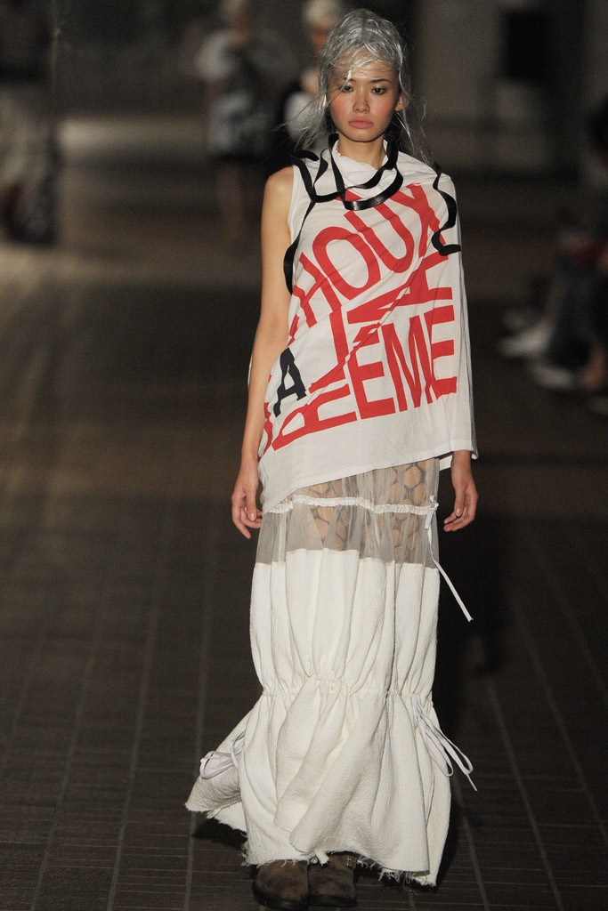 Nozomi Ishiguro 2012 |DƬ