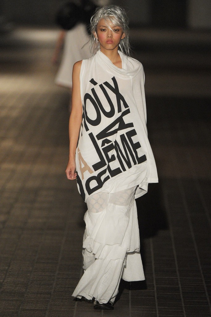 Nozomi Ishiguro 2012 |DƬ