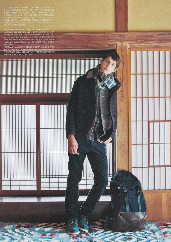 Visvim 2011ﶬ LookBook DƬ