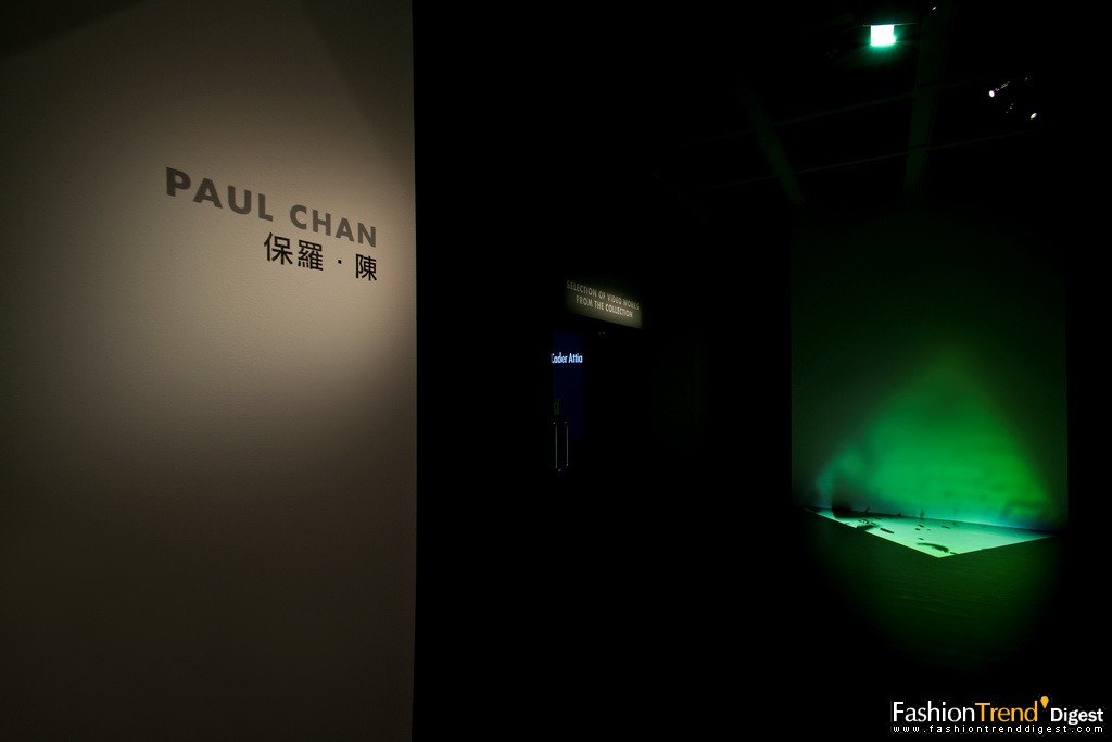 Louis Vuitton 創(chuàng)意基金會(huì) 